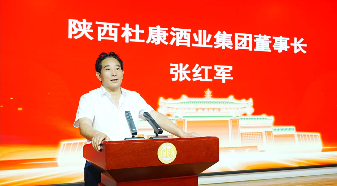 立高唱远,白水杜康奏响营销三部曲