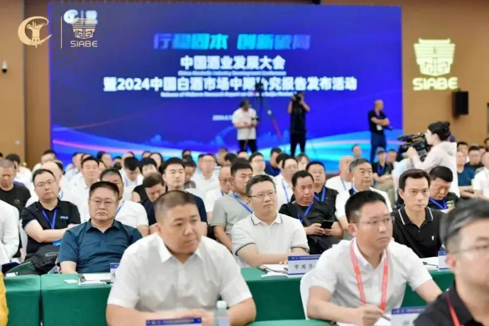 看奥运场，品中国酒味 | 酒业观察