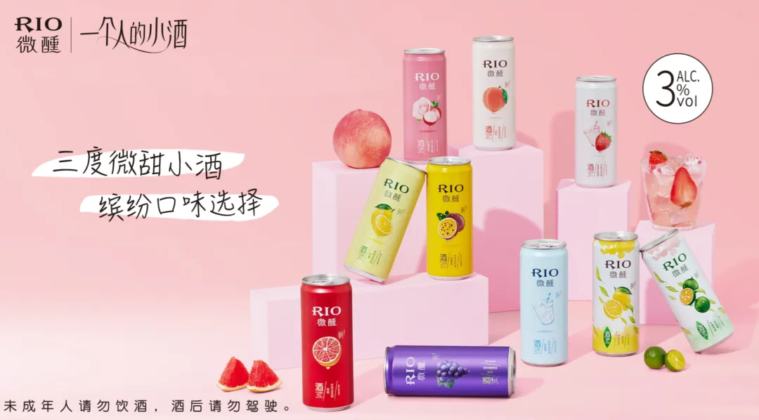 RIO半年卖了14.3亿,卫龙净利增长近40%…又有多家食企交出半年成绩单!