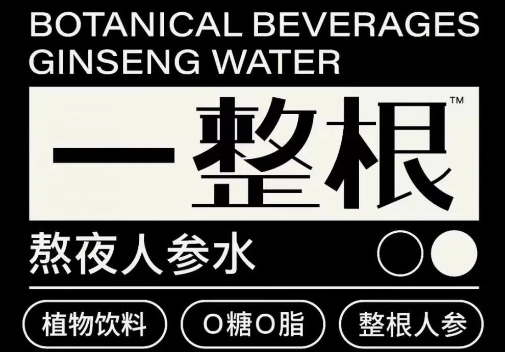 创造增量 | 如何更精准挖掘消费者需求与痛点?