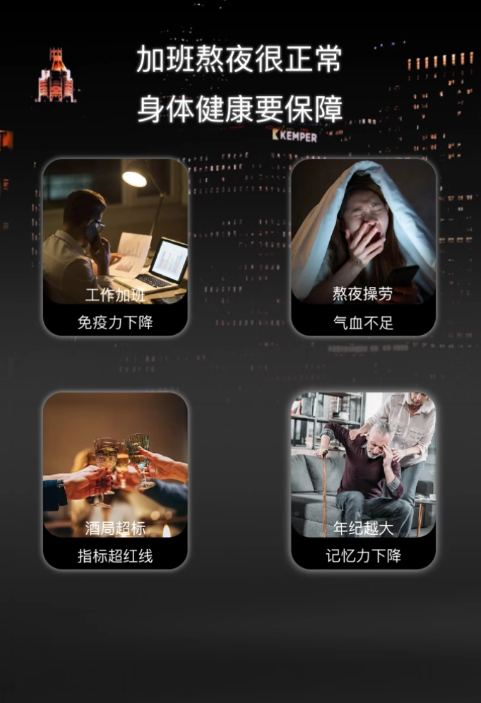 创造增量 | 如何更精准挖掘消费者需求与痛点?