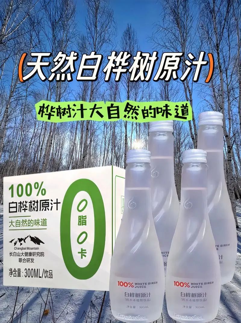创造增量 | 如何更精准挖掘消费者需求与痛点?