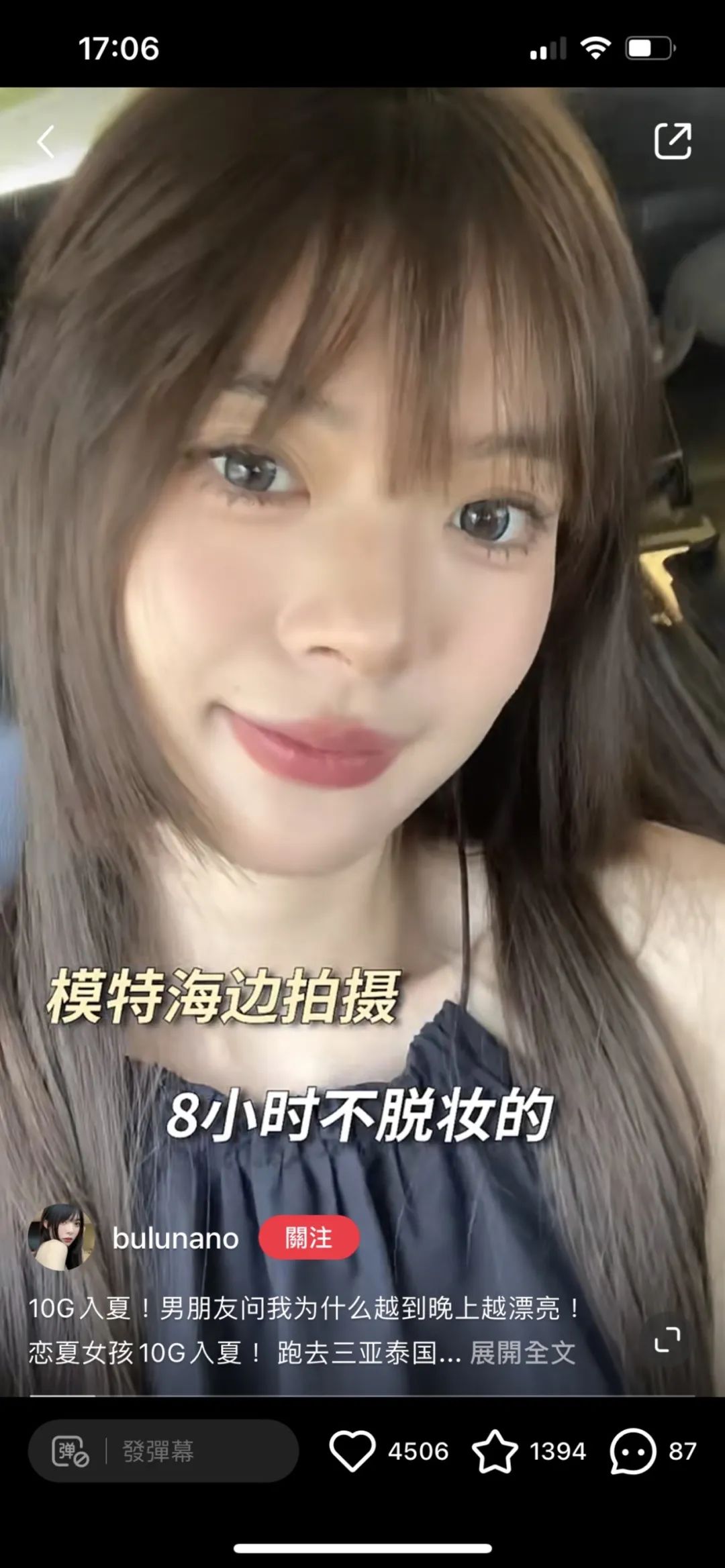创造增量 | 如何更精准挖掘消费者需求与痛点?