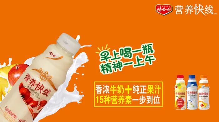 创造增量 | 如何更精准挖掘消费者需求与痛点?