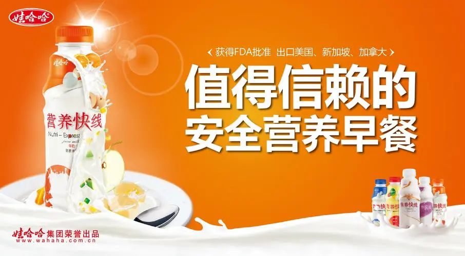 创造增量 | 如何更精准挖掘消费者需求与痛点？