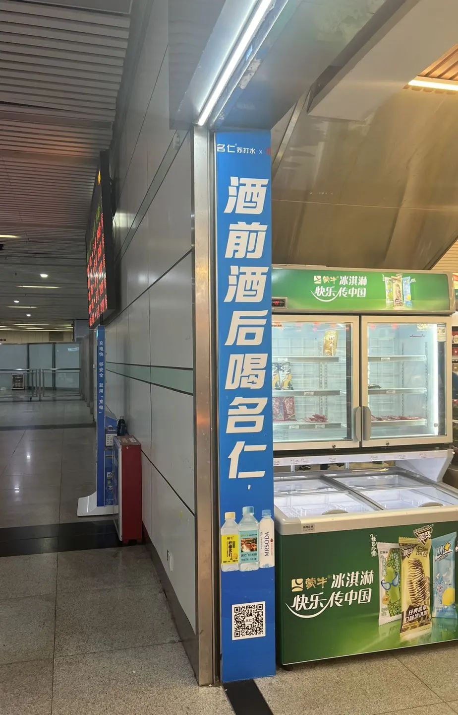 创造增量 | 如何更精准挖掘消费者需求与痛点?