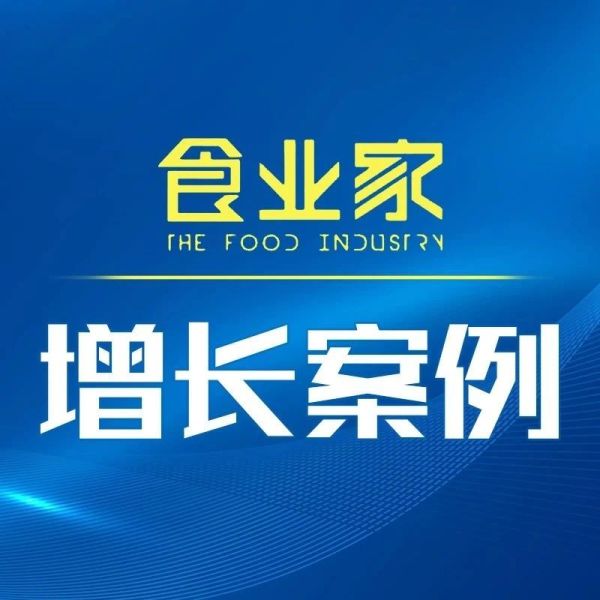 农夫山泉的上半年：茶饮料狂飙，瓶装水受伤