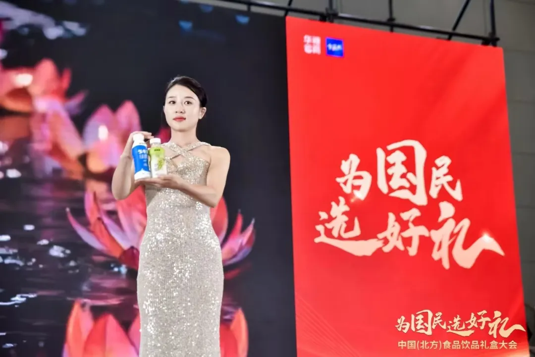 乳酸菌爱上“辣”，优乐多重磅推出可以喝的“液体辣条”！