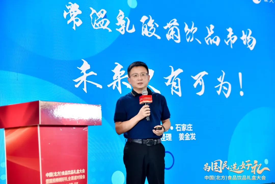 乳酸菌爱上“辣”，优乐多重磅推出可以喝的“液体辣条”！