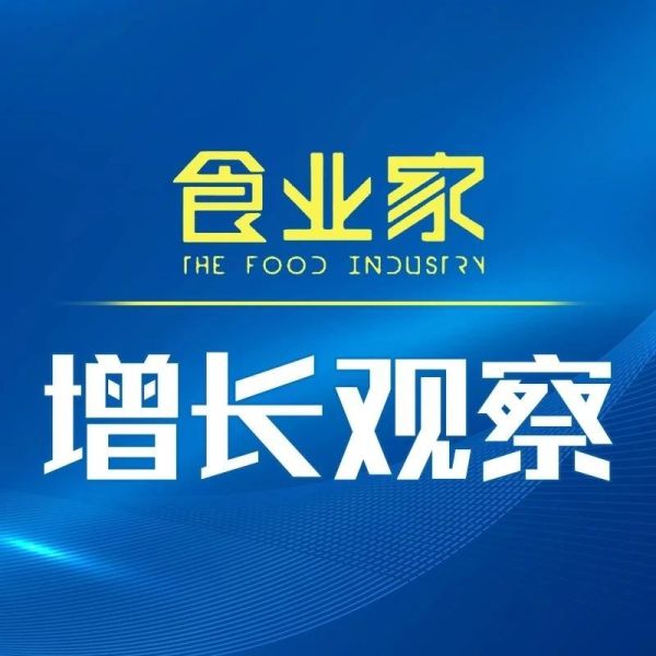 承德露露，拒绝“躺平”
