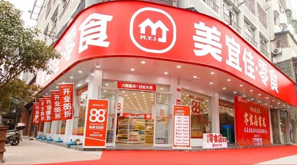 零食品牌“爱零食”跨界便利店，唐光亮“短平快”打法能否奏效？