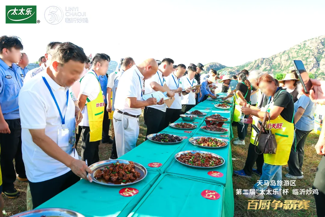 “鲁”味十足！助阵“临沂炒鸡”百厨争霸赛，太太乐又放大招！