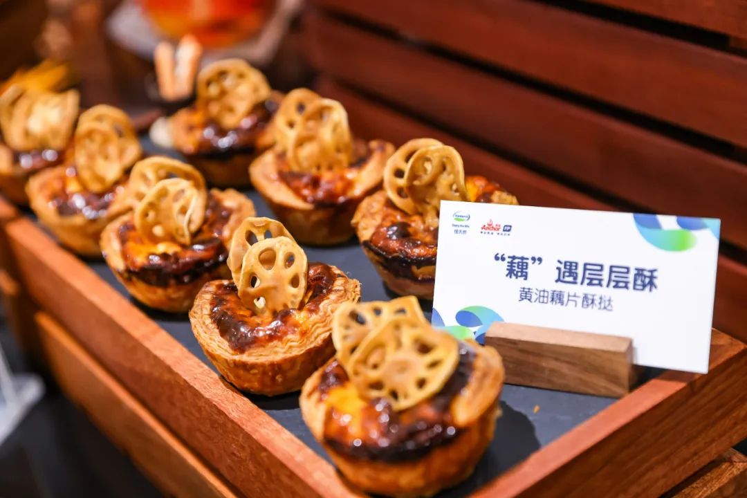 加速本土乳业创新升级!恒天然武汉应用中心全新开幕