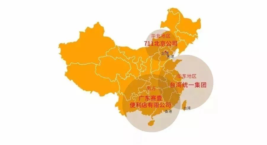 四大维度剖析7-ELEVEn便利店加盟的“优”与“忧”
