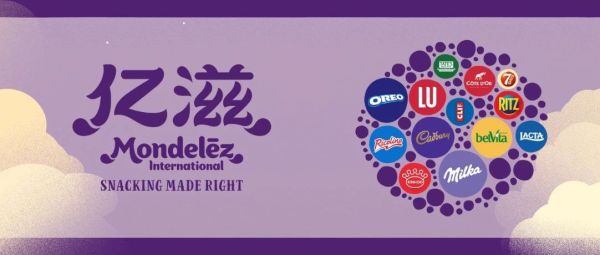 亿滋国际进一步扩大在华业务，大幅追加对恩喜村的股权投资