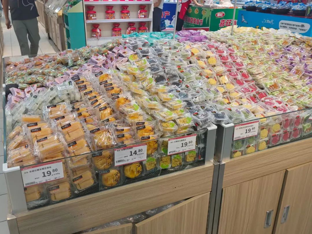 陷入内卷,下探9.9元价格带,零食店成焦点…今年烘焙推新季情况如何?