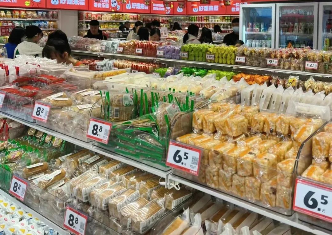 陷入内卷,下探9.9元价格带,零食店成焦点…今年烘焙推新季情况如何?