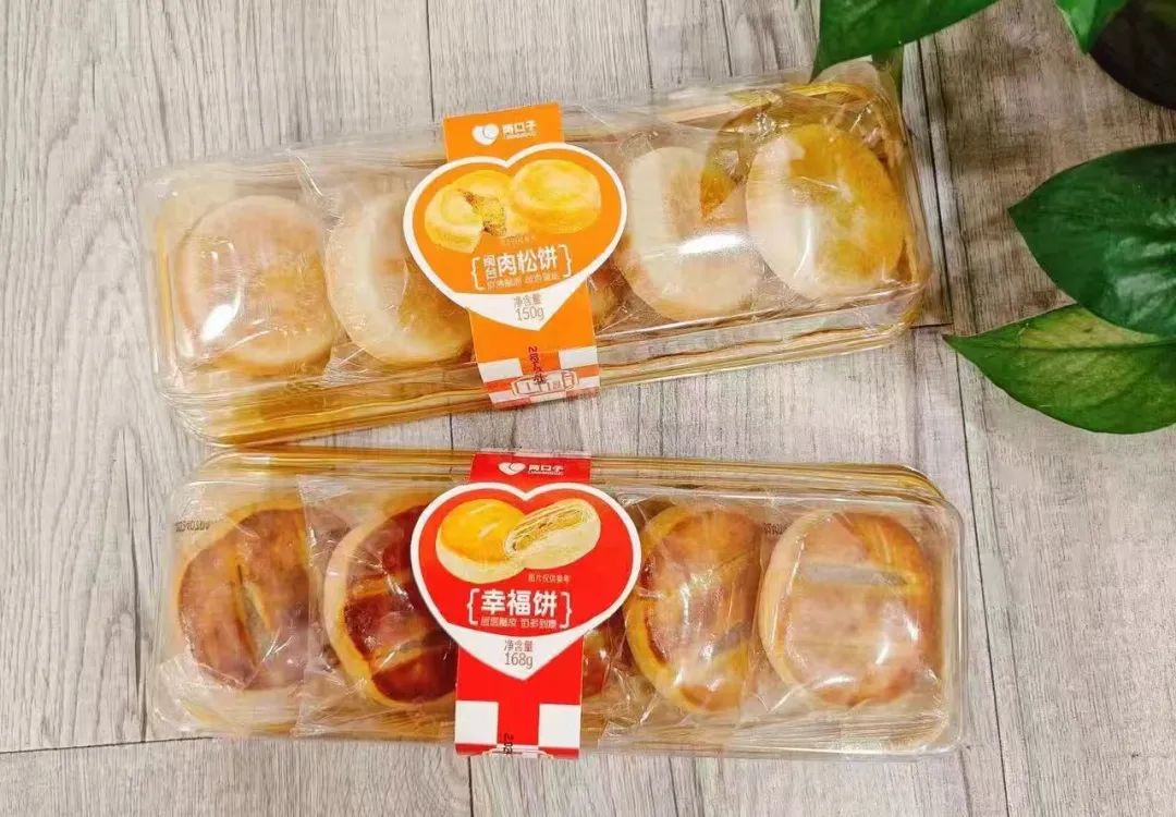 陷入内卷,下探9.9元价格带,零食店成焦点…今年烘焙推新季情况如何?