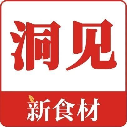 突发！84岁万隆“再出山”：卸任不足一月，火速就任副董事长