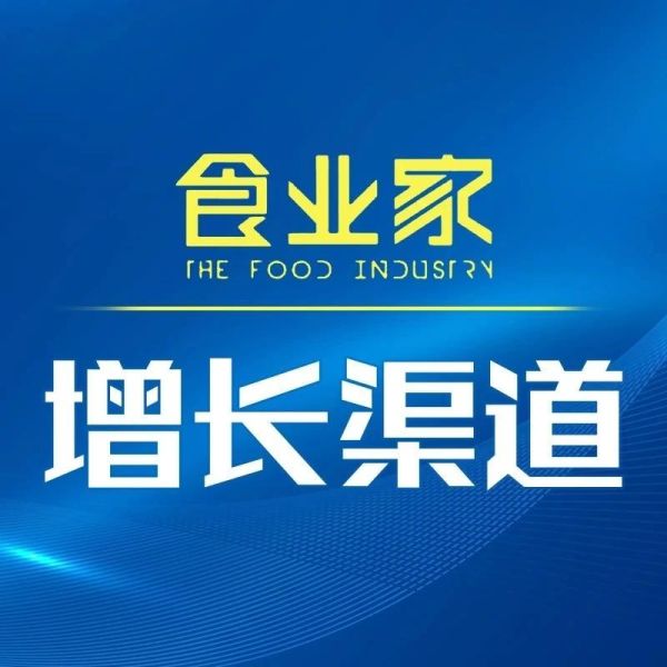 叶国富63亿豪赌永辉，胖东来确定“收兵”