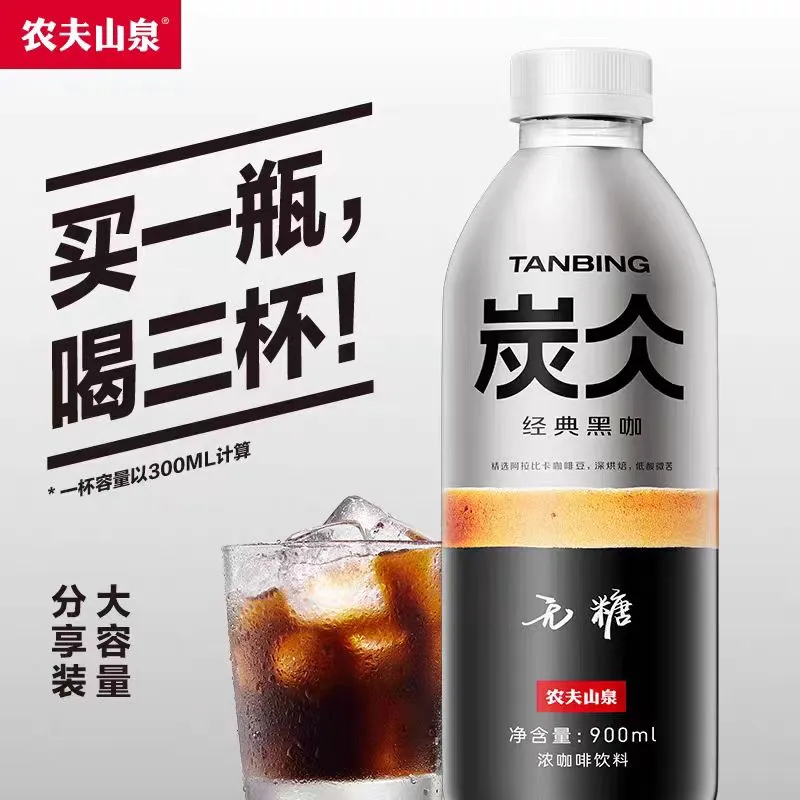 农夫山泉的渠道高增饮品，怡宝、统一也开始发力了！