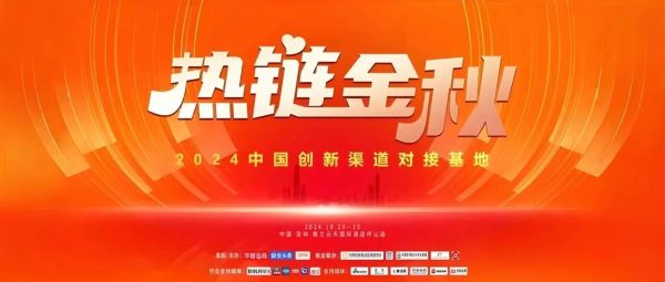 吾尚、华洋、葡口等众多实力企业为何对它赞不绝口？