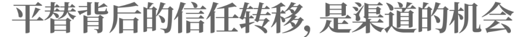 咖啡2元景区游50，这个国庆，年轻人被平替收割？
