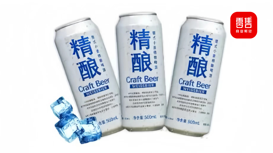 Today、每一天便利店为何纷纷发力平价精酿啤酒?