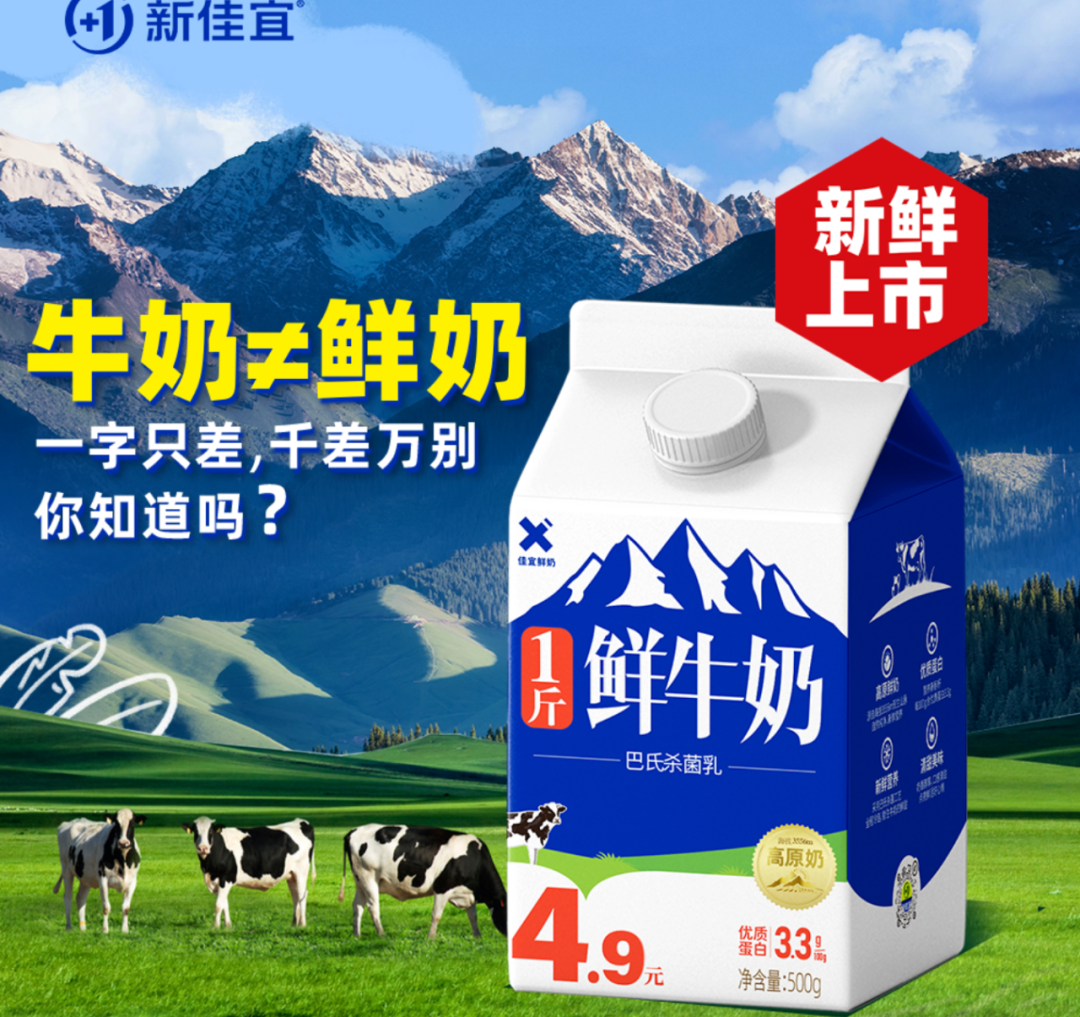 Today、每一天便利店为何纷纷发力平价精酿啤酒?