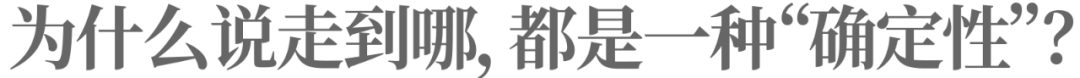 硬核助农又添新样本,官媒密集报道农夫山泉有何深意?