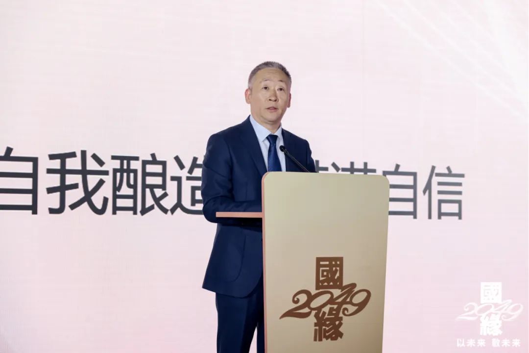 国缘2049，高端白酒赛道黑马出世？