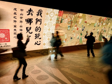 喜讯!亿滋荣获2024金投赏【年度品牌】大奖和多项金银大奖