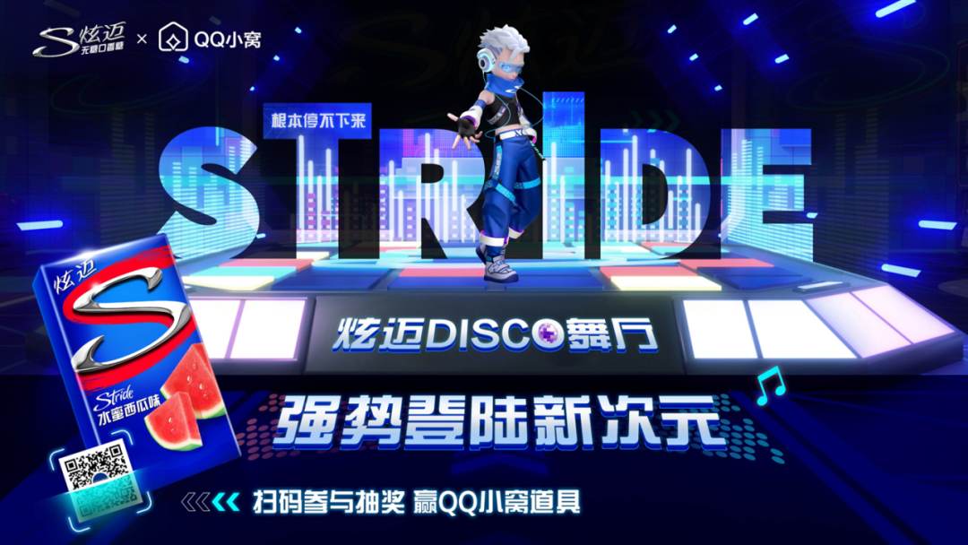喜讯!亿滋荣获2024金投赏【年度品牌】大奖和多项金银大奖