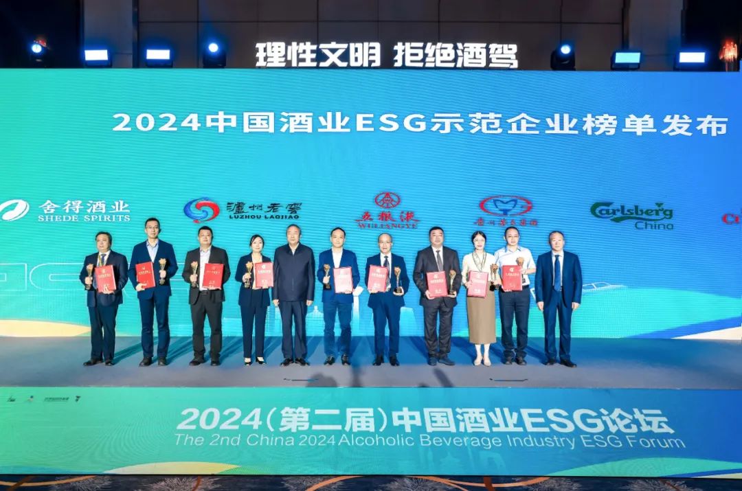 从名酒之“名”五重价值,看大国浓香与世界名酒同行