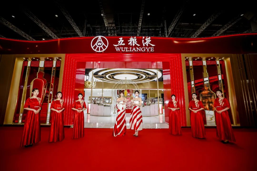从名酒之“名”五重价值,看大国浓香与世界名酒同行