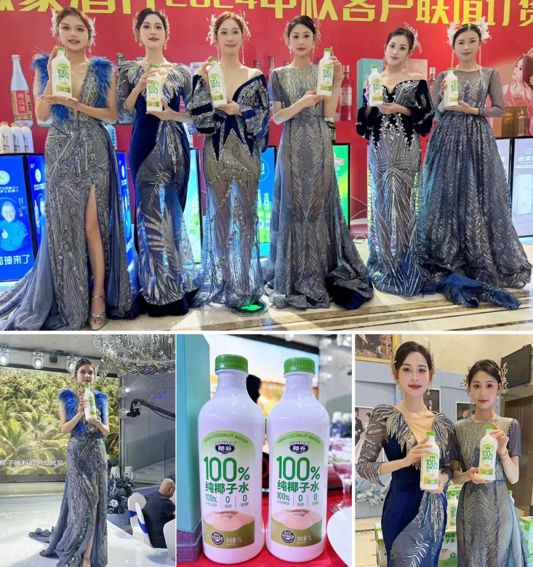 秋糖必看!100%椰子水蓝海沸腾,这些选品要点你必须知道……