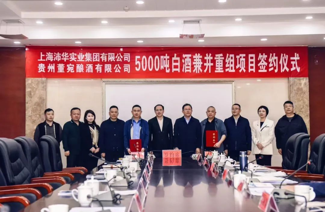 四川“黑马富豪”王仁果来了,董酒将不再寂寞沙洲冷?