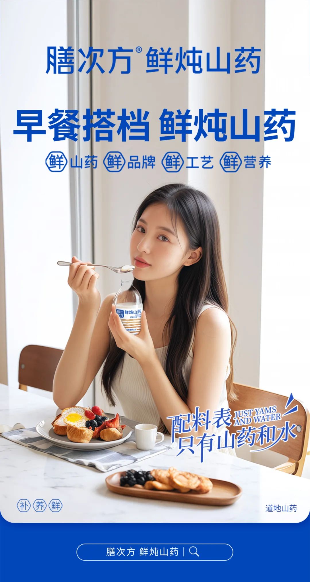 亮相8天,483家经销商咨询,深圳秋糖它还要投80万大奖!
