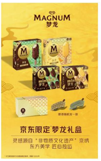 消费大洗牌后,商家如何做到品效合一?