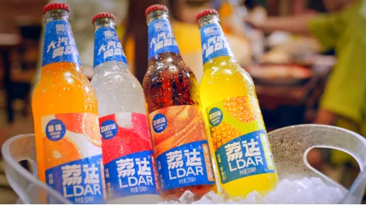 “食养” 的浪有多高：震撼首发！葡口强势推出菁养元系列