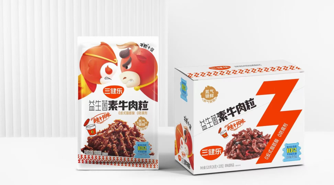 对话李长根：错位竞争，三健乐助力辣条行业高质量发展!