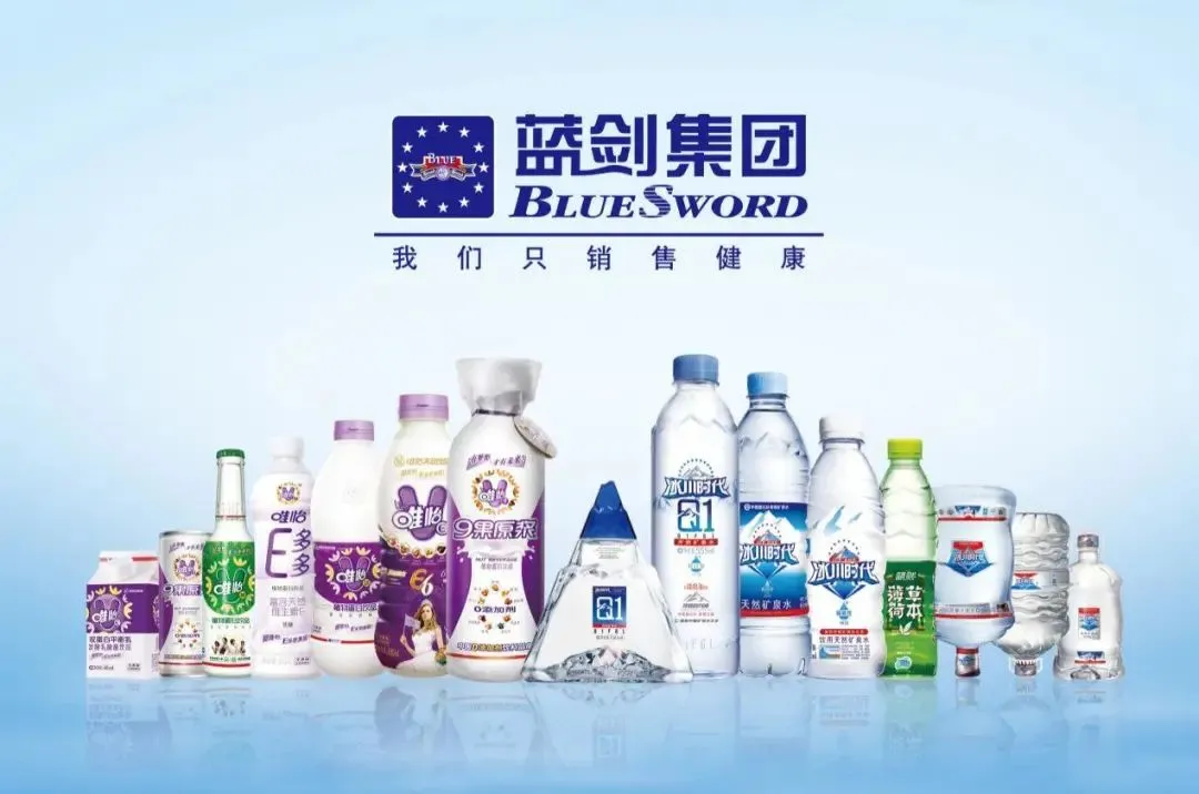 76.31亿元!唯怡豆奶母公司去年营收超过椰树!