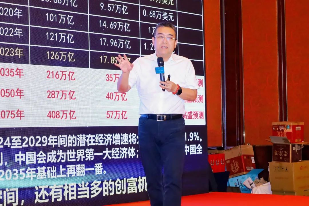 仙潭老潭酒发力广东市场,胜算几何?