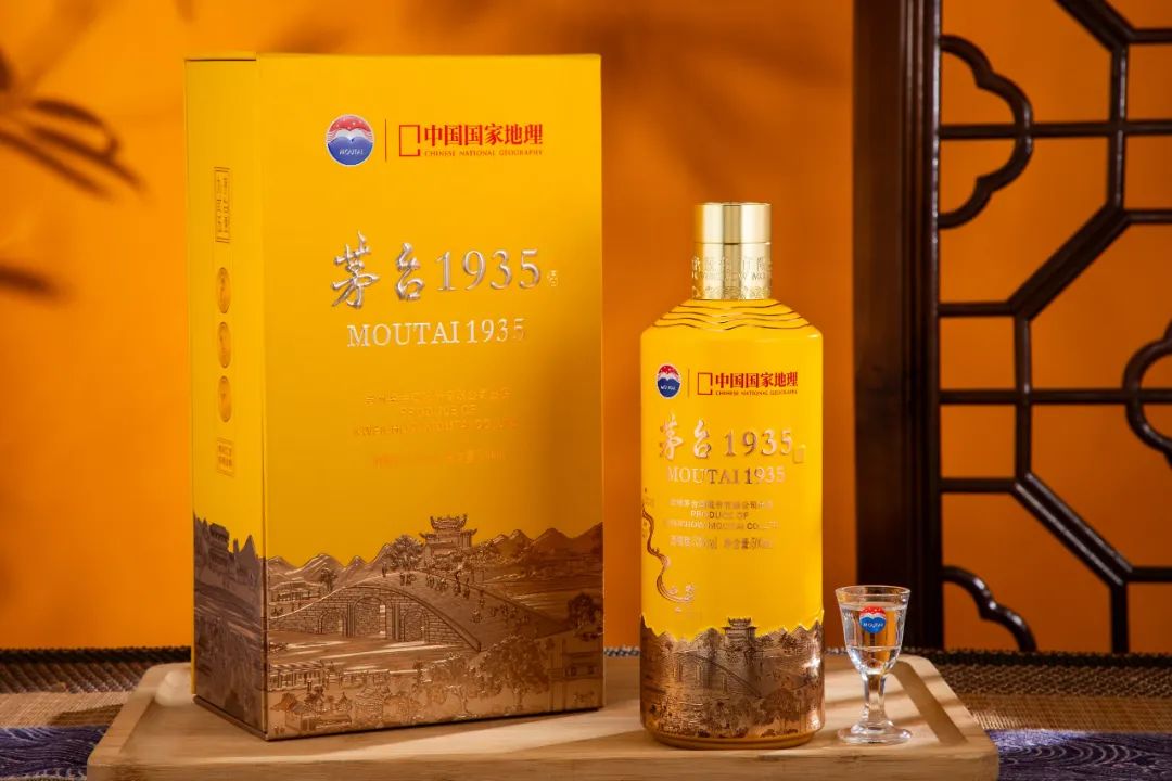 7城、7个月，6000里，茅台1935在“寻道”中喜逢了什么？
