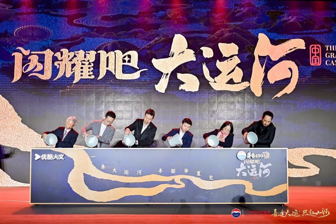 7城、7个月，6000里，茅台1935在“寻道”中喜逢了什么？