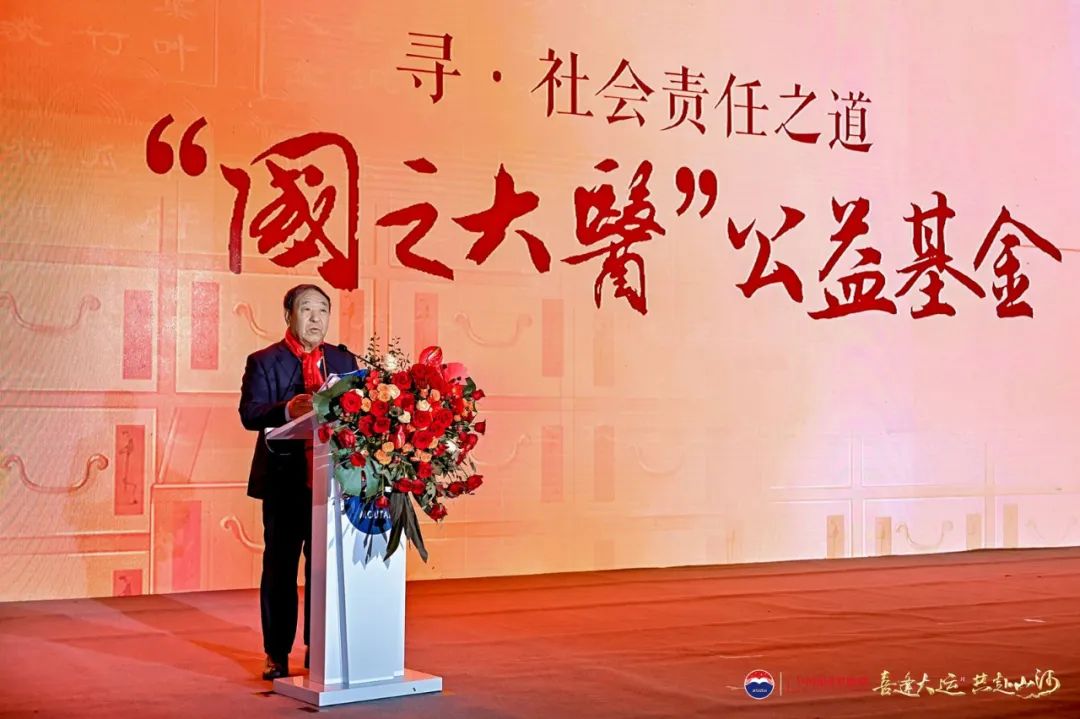 7城、7个月，6000里，茅台1935在“寻道”中喜逢了什么？