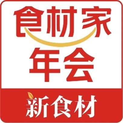 2025！我们为什么要『向新质进发』
