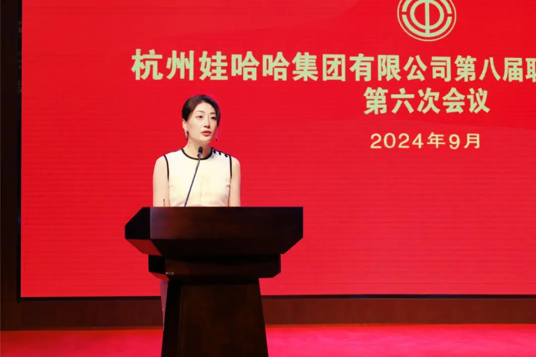 2024胡润百富榜发布：宗馥莉成女首富，庞康、林木勤均上榜！