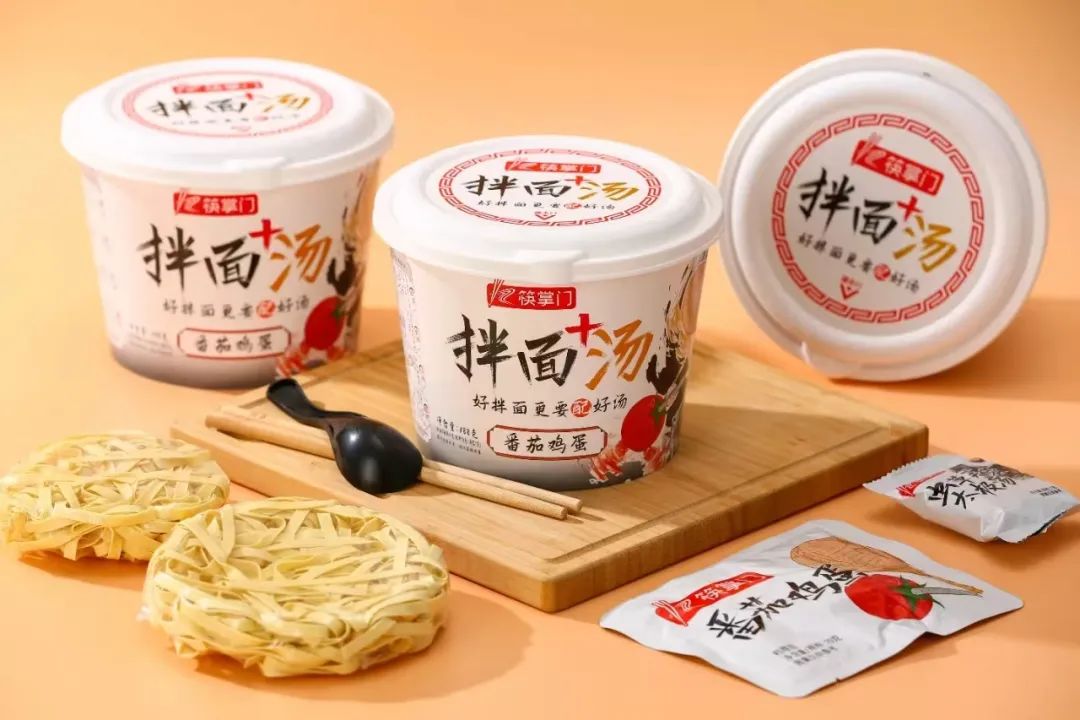 从深圳到全国，这款产品掀起了方便速食“筷”旋风！