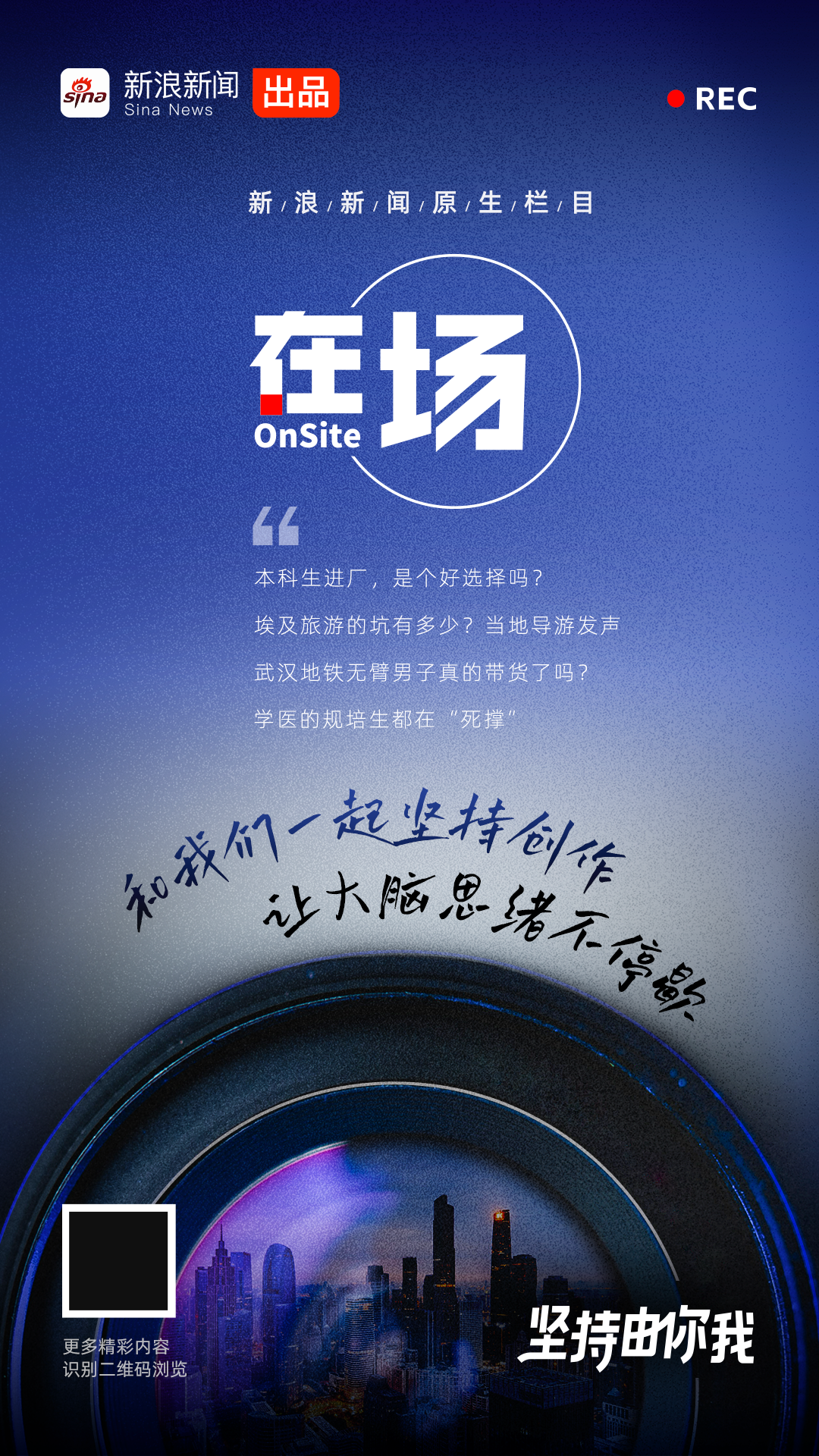 如何用好情绪价值成为品牌增长优势？